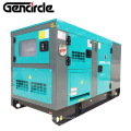 Rated power 30kw 40kw 50kw  water cooled engine silent diesel generator set